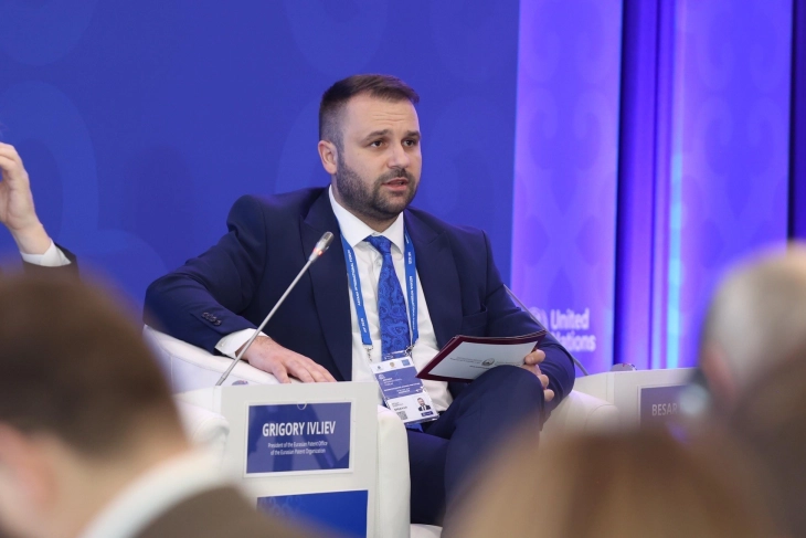 The Minister of Economy and Labor of North Macedonia  made a presentation at the AIF-2025 in Astana