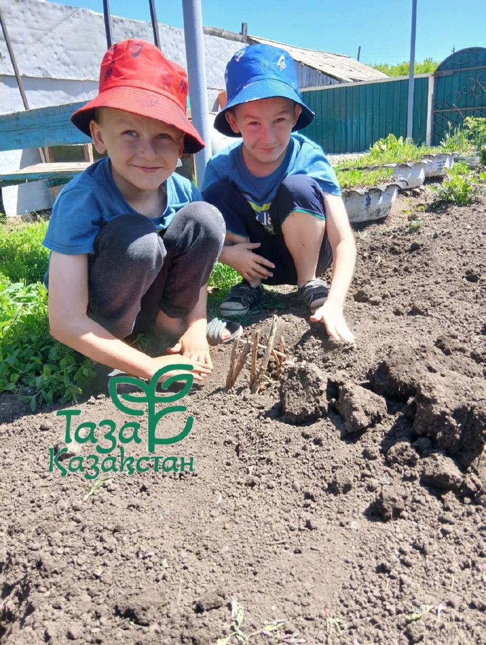 "Біз жарқын болашақ үшін" акциясы