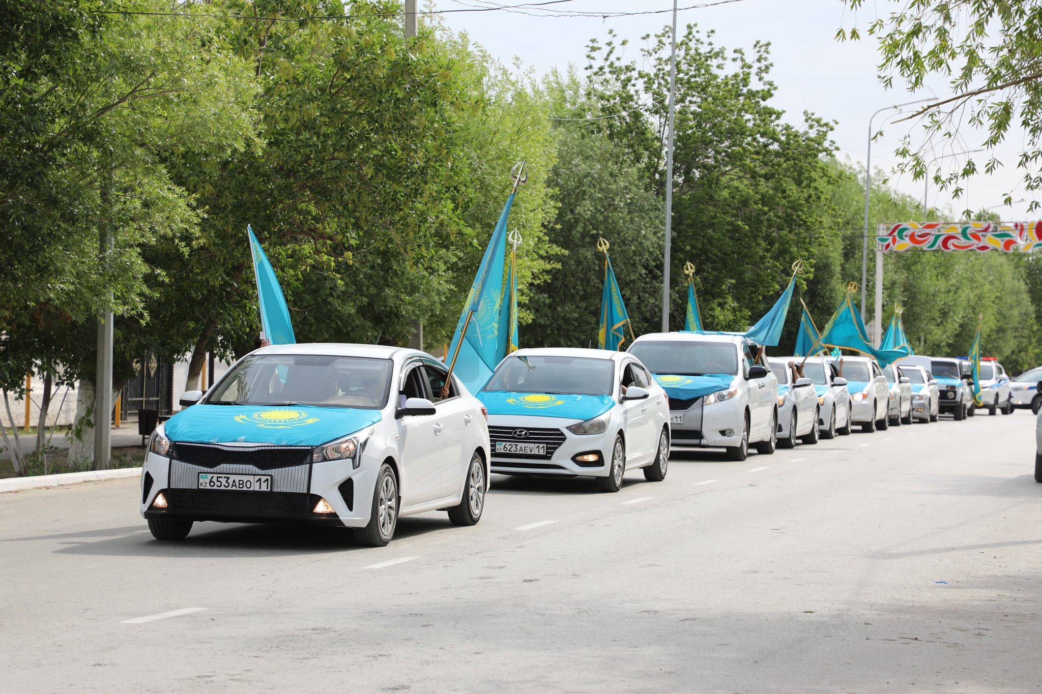 Мемлекеттік Рәміздер күні аясында мерекелік шеру өтті