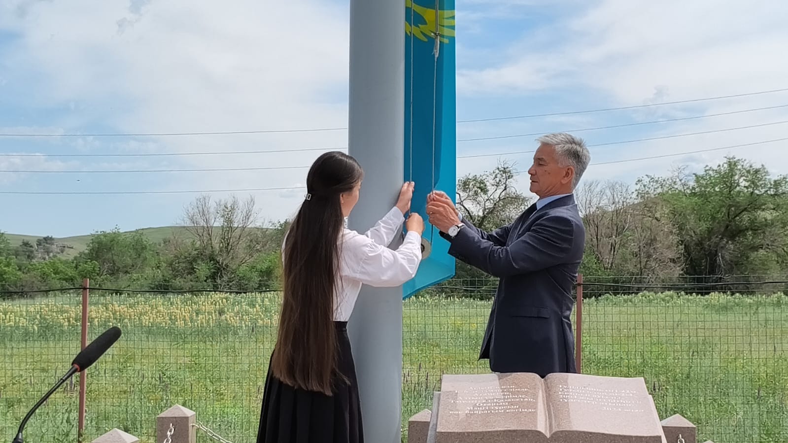 Мемлекеттік рәміздерге деген құрмет!