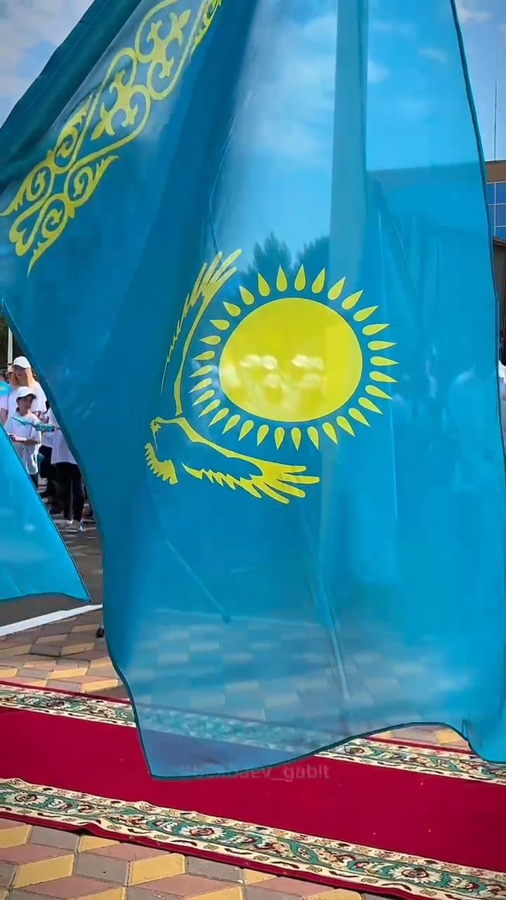 Бүгін ауданда Қазақстан Республикасының Мемлекеттік рәміздер күніне арналған салтанатты іс-шара өтті.