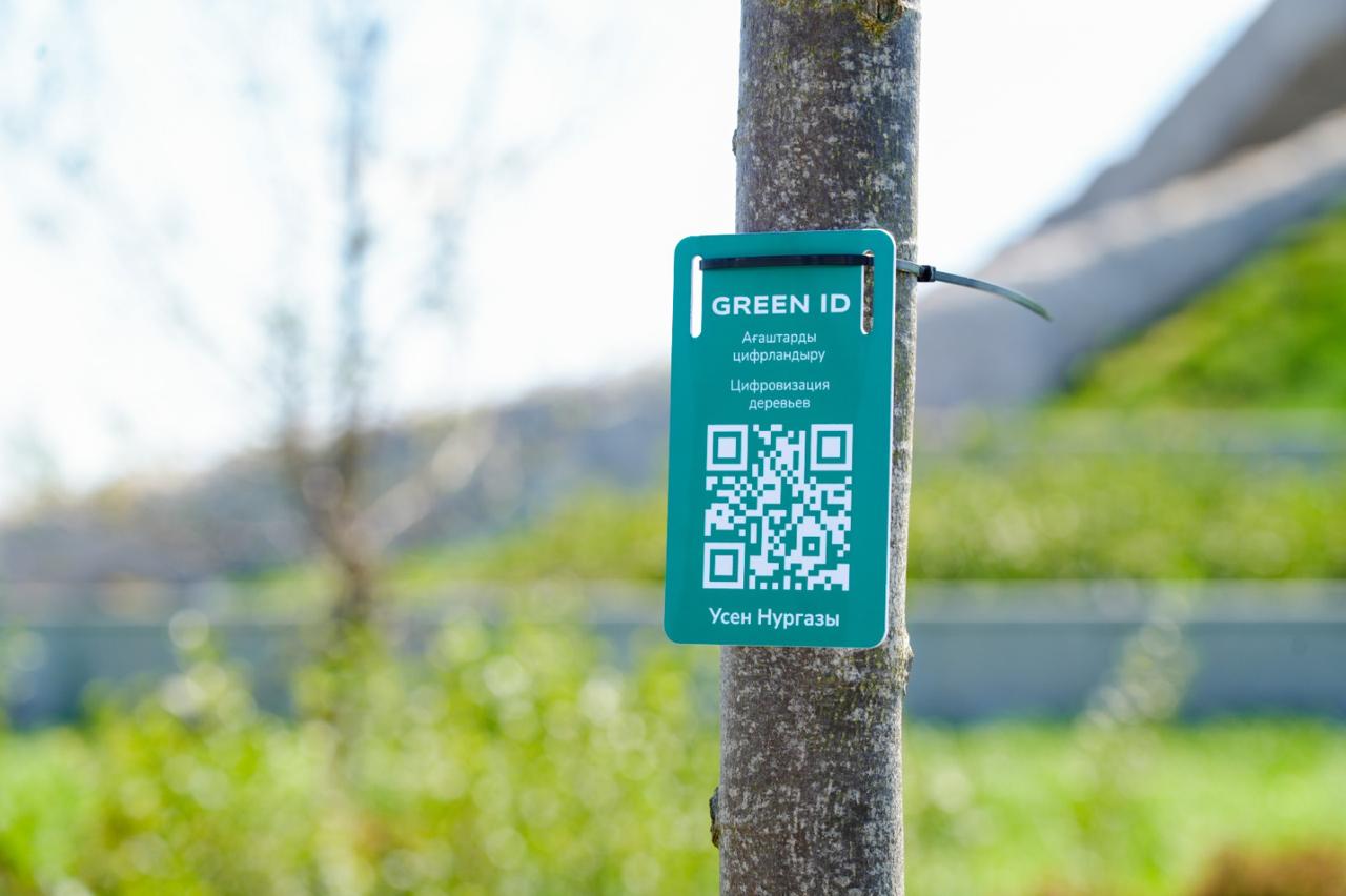 Әрбір нәрестеге – бір ағаш: Астанада ерекше экоакция өтті