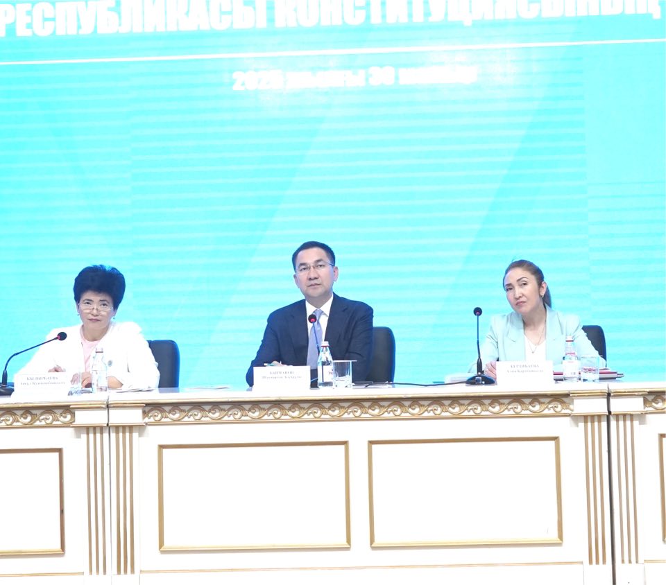 АТА ЗАҢ – ТӘУЕЛСІЗДІК ТІРЕГІ