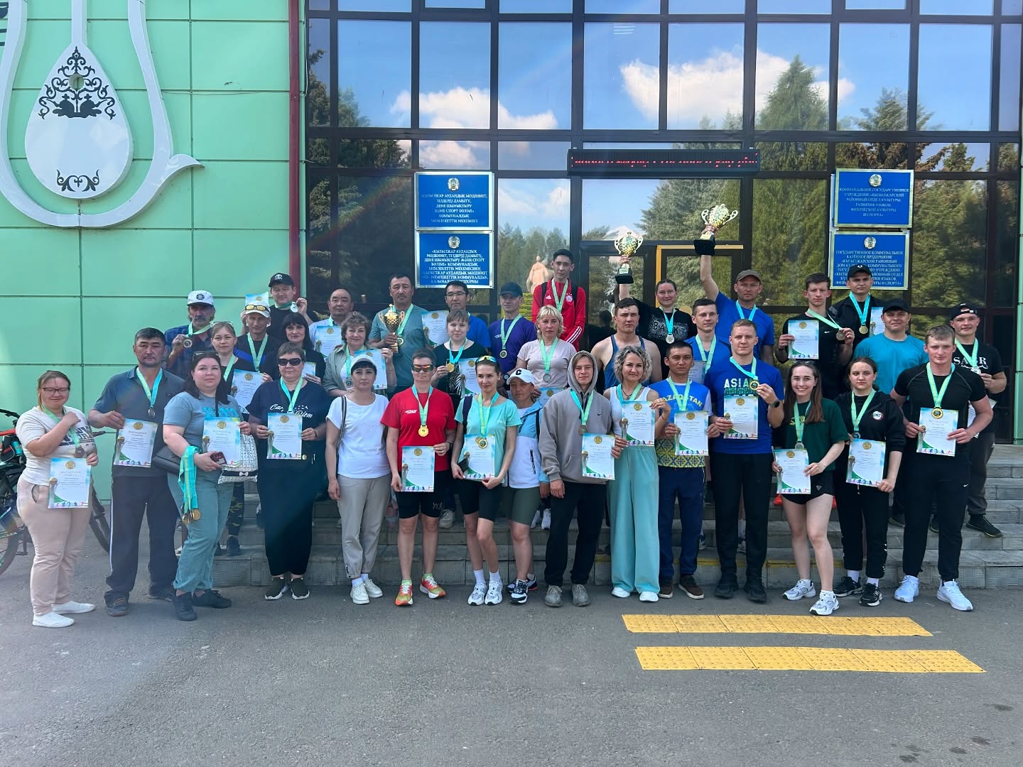 Жазғы Президенттік көпсайыс