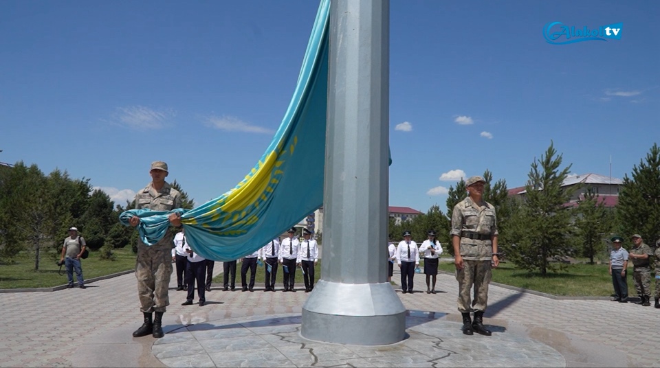 Қазақстан Республикасының Мемлекеттік рәміздер күні