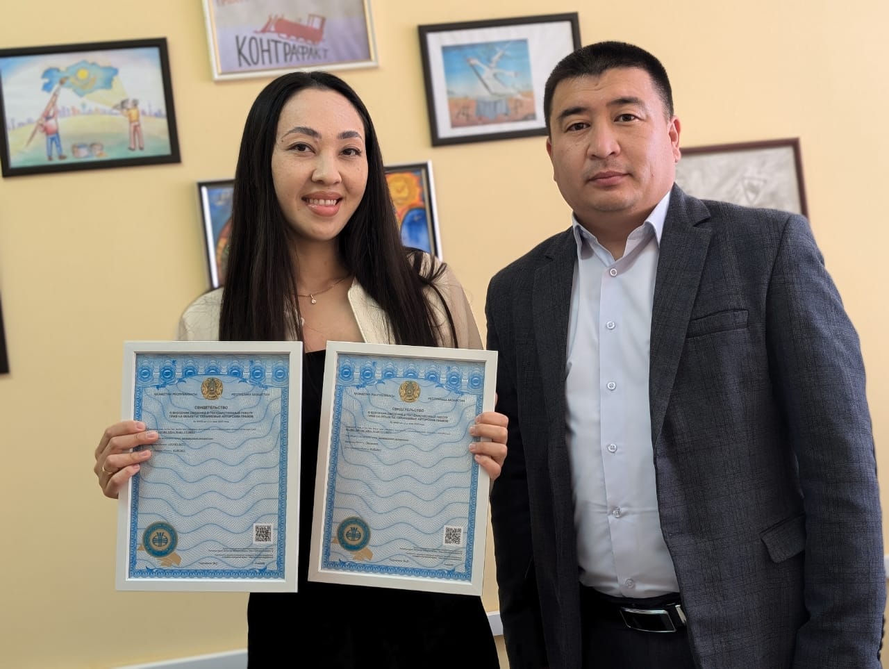 Кездесу өткізілді
