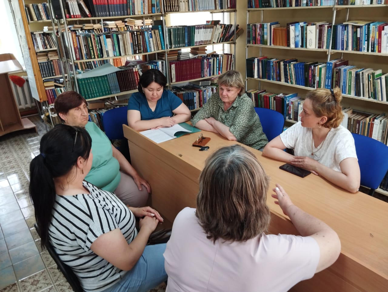 Публичное обсуждение результатов внутреннего анализа коррупционных рисков