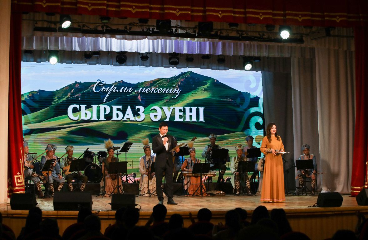 «Айнакөл» фольклорлық ансамблінің  «Сырлы мекеннің сырбаз әуені» концерті өтті