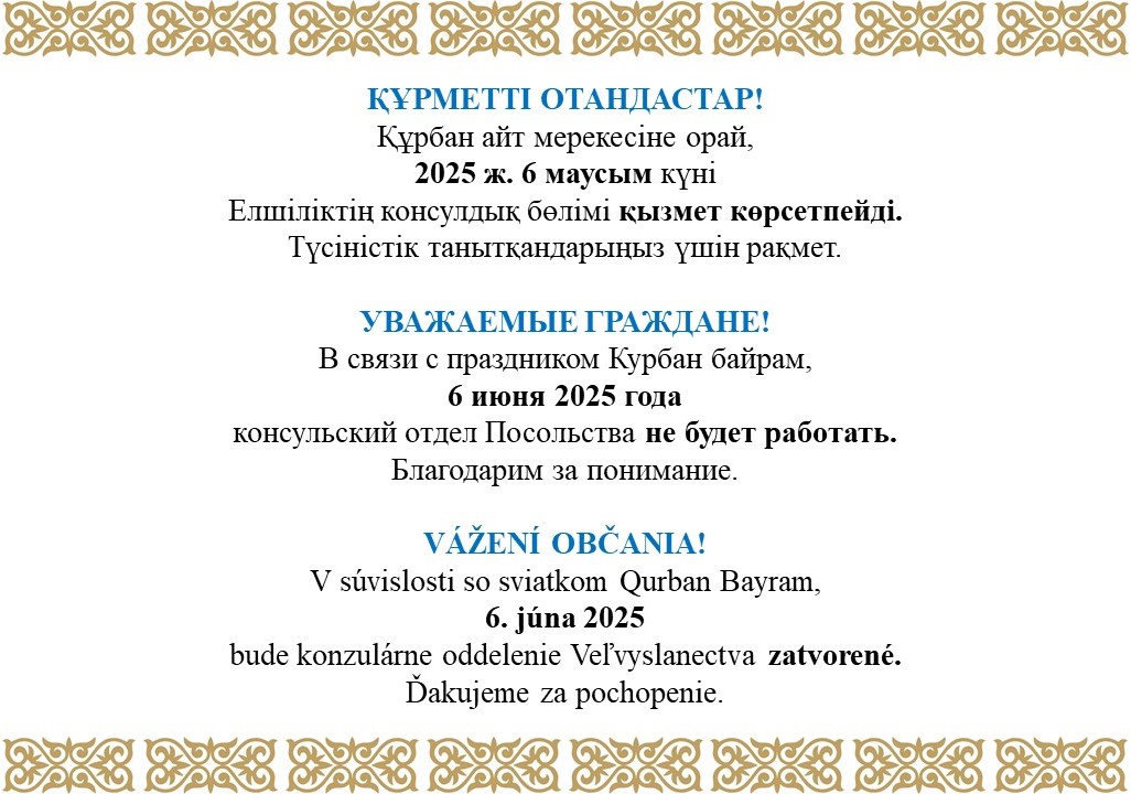Working hours on public holidays