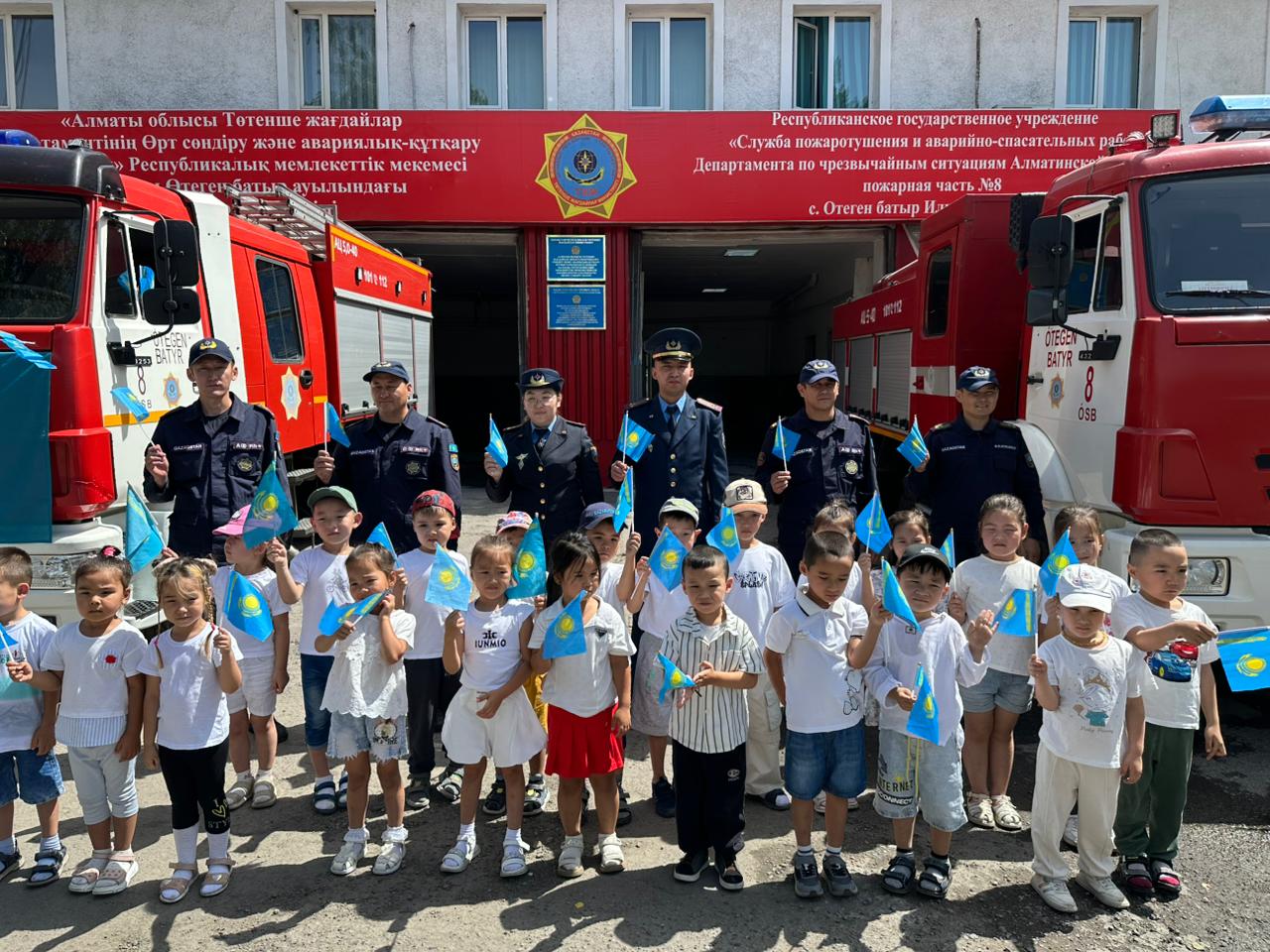"Болашақ кемеңгер" балабақшасының тәрбиеленушілері үшін Қазақстан Республикасының Мемлекеттік рәміздері күніне арналған Ашық есік күні өткізілді