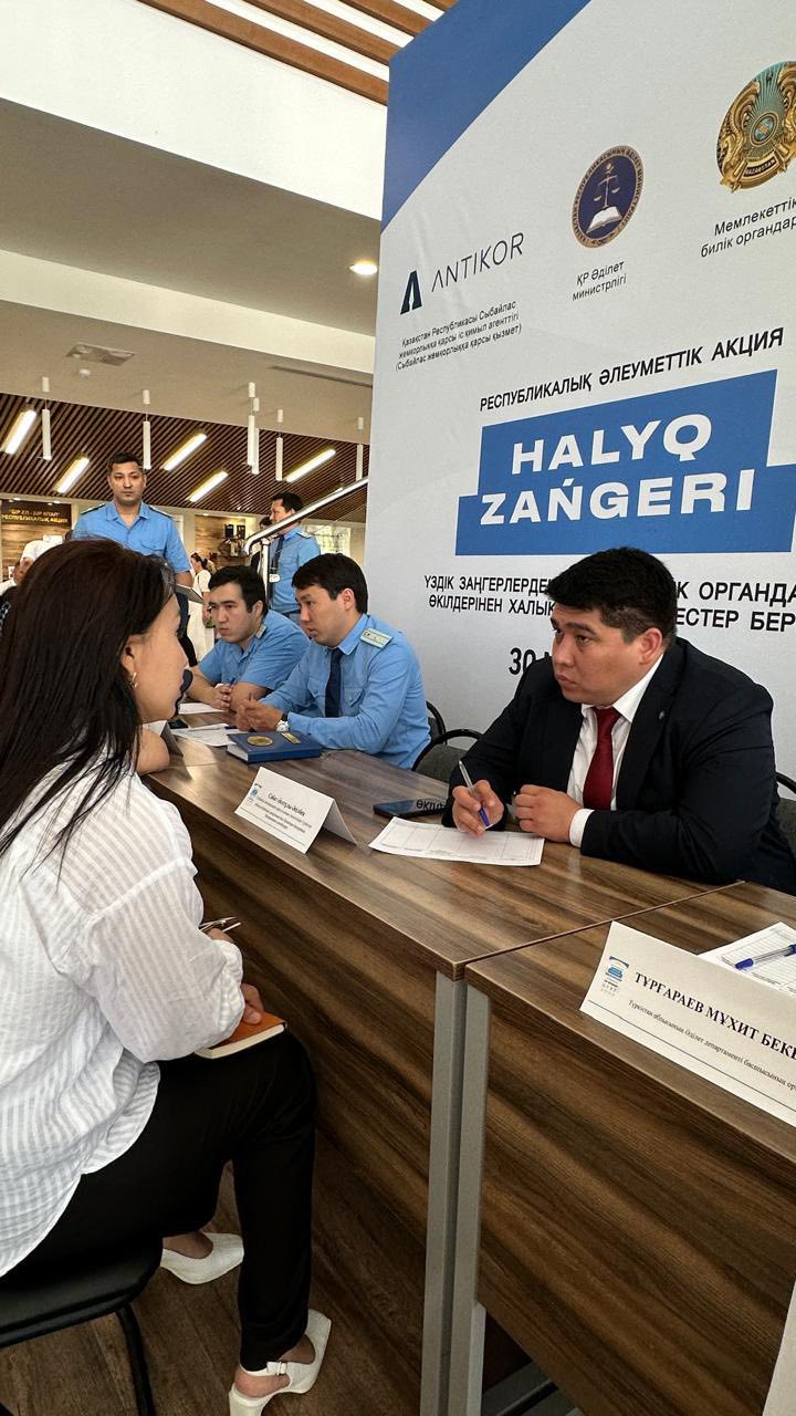 Түркістанда «Халық заңгері» республикалық акциясы өтті