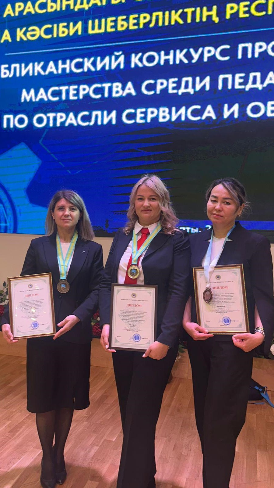 ШЕБЕРЛІК ЖЕҢІСКЕ ЖЕТЕЛЕЙДІ