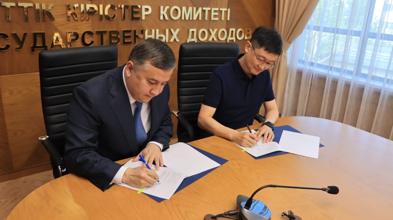 The State Revenue Committee of Kazakhstan and BigONE Crypto Exchange Signed a Memorandum of Cooperation