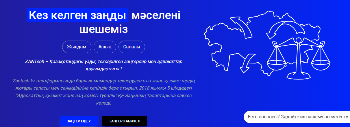 Веб-камералардағы әдемі бөртпелер Порно лесбияндық массаж