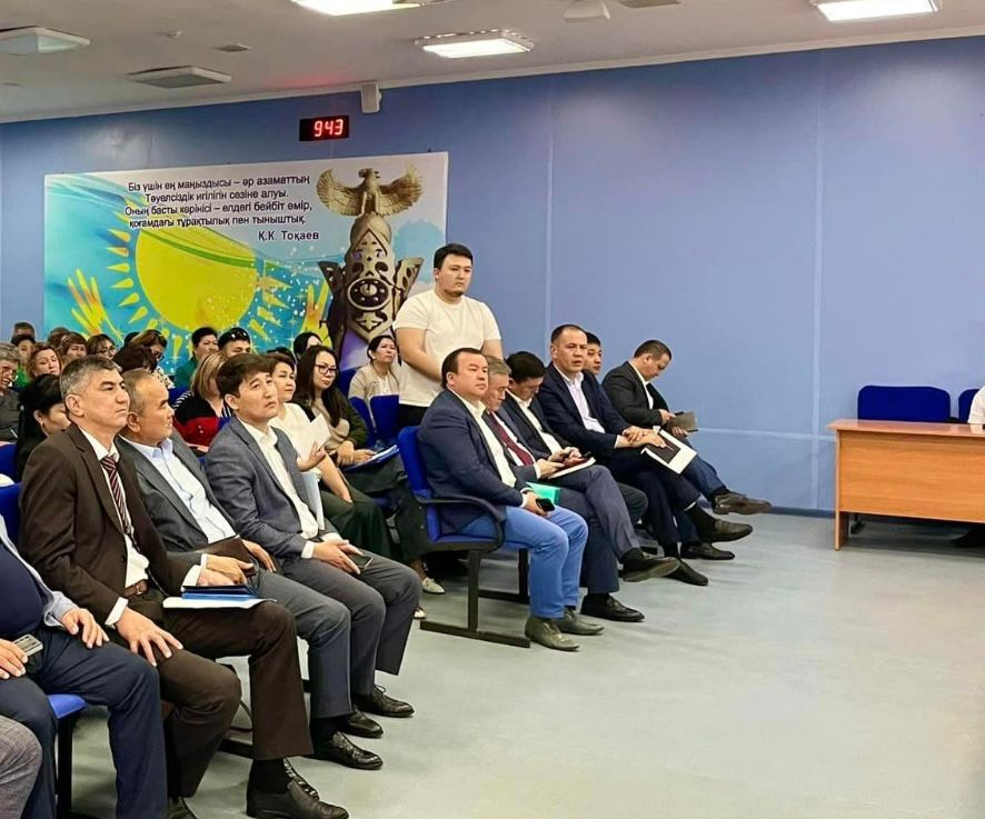 "Сыбайлас жемқорлыққа жол жоқ" тақырыбында семинар өткізілді