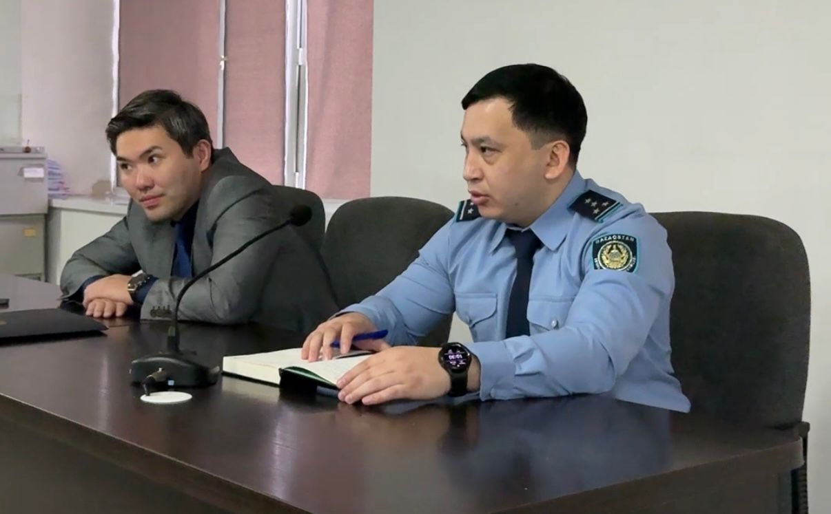 Заң мен тәртіп: Мамандандырылған күзет қызметі басқармасының қызметкерлеріне арналған дәріс