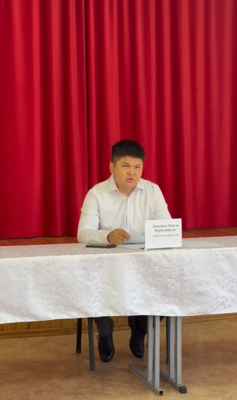 Азат ауылы тұрғындарымен тұрақты кездесу