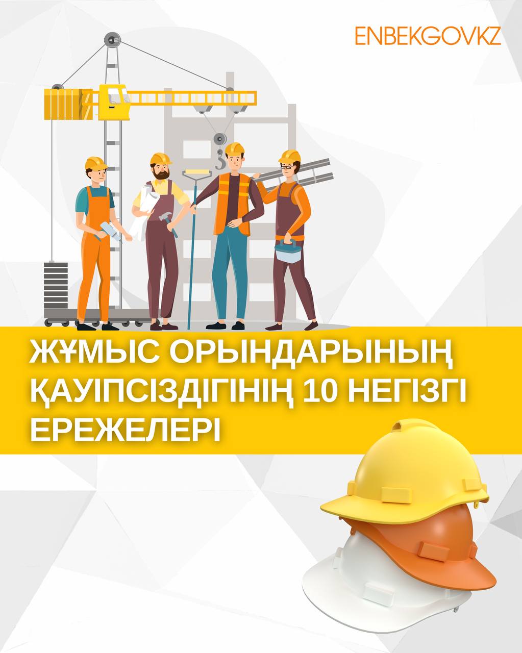 ВК порно қызылбастар