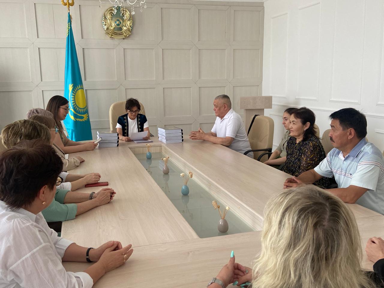 Брайль қарпінде шығарылған Конституцияның тұсаукесері