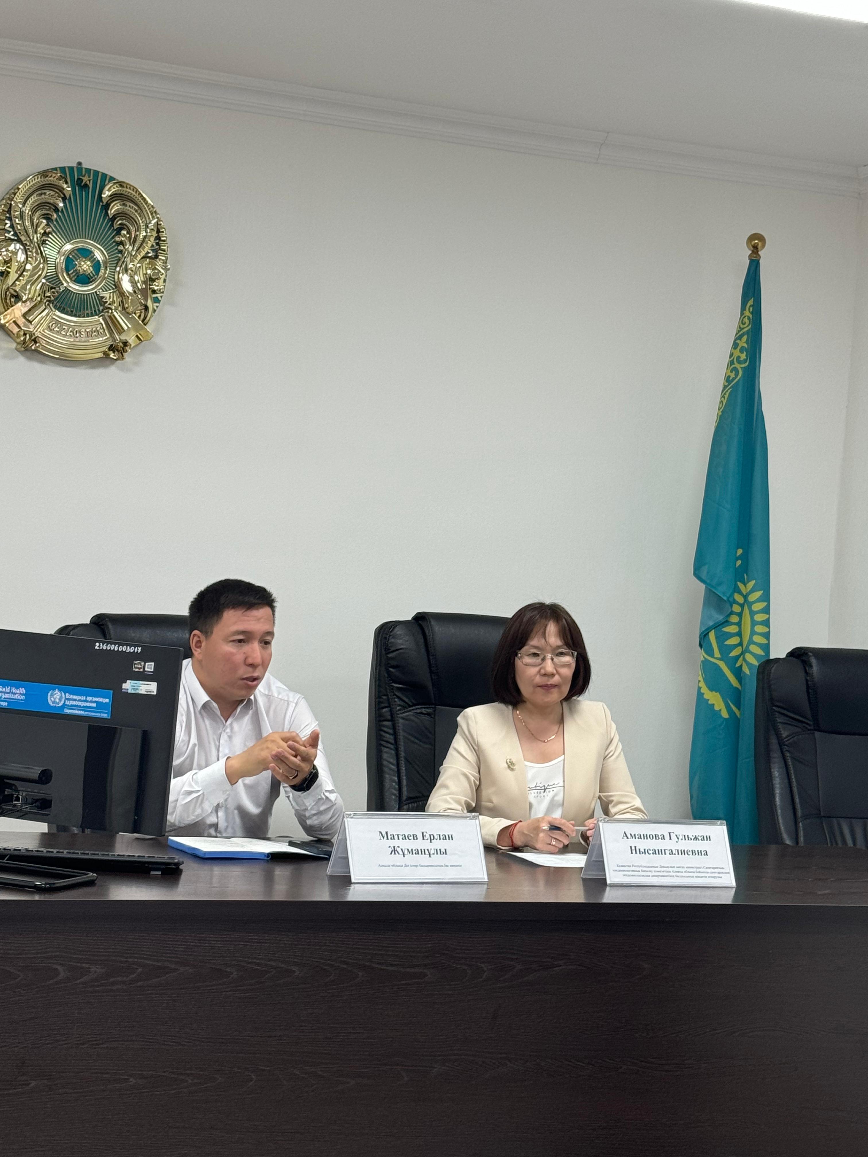 Дін сұрақтары туралы жиналыс өткізілді