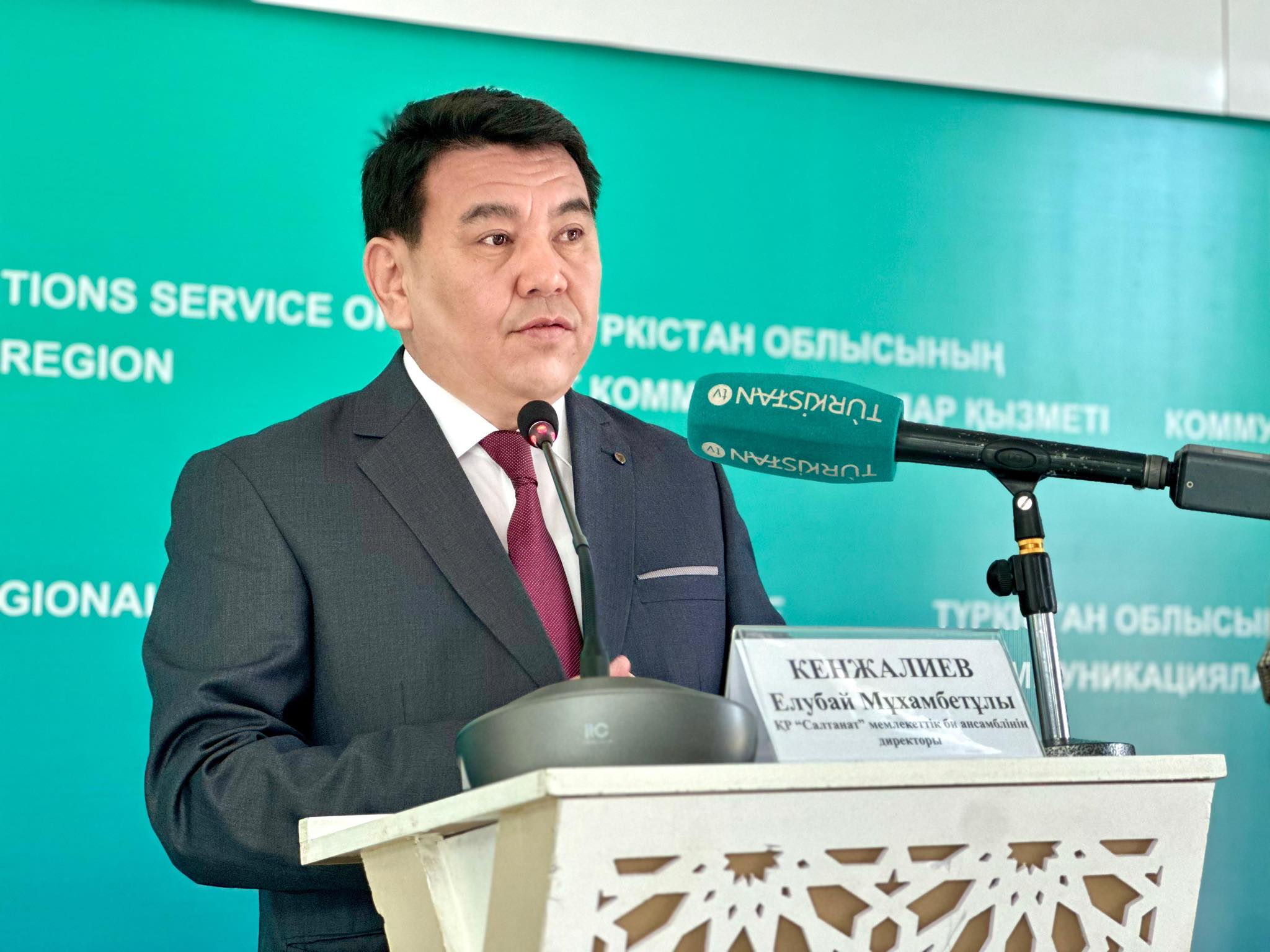 ТҮРКІСТАНДА «САЛТАНАТ» БИ АНСАМБЛІНІҢ 70 ЖЫЛДЫҚ МЕРЕЙТОЙЫНА ОРАЙ «БИ КЕРУЕНІ» КОНЦЕРТІ ӨТТІ