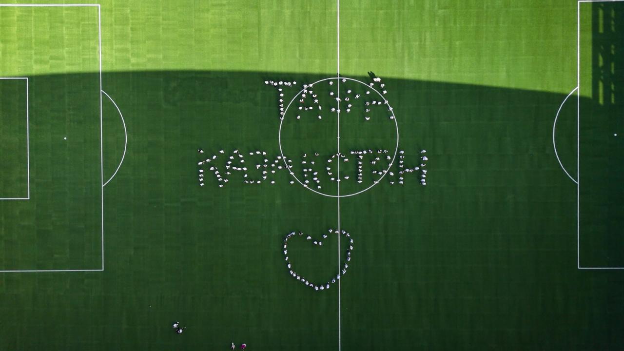 Елорда жастары Эколог күніне орай ерекше флешмоб өткізді