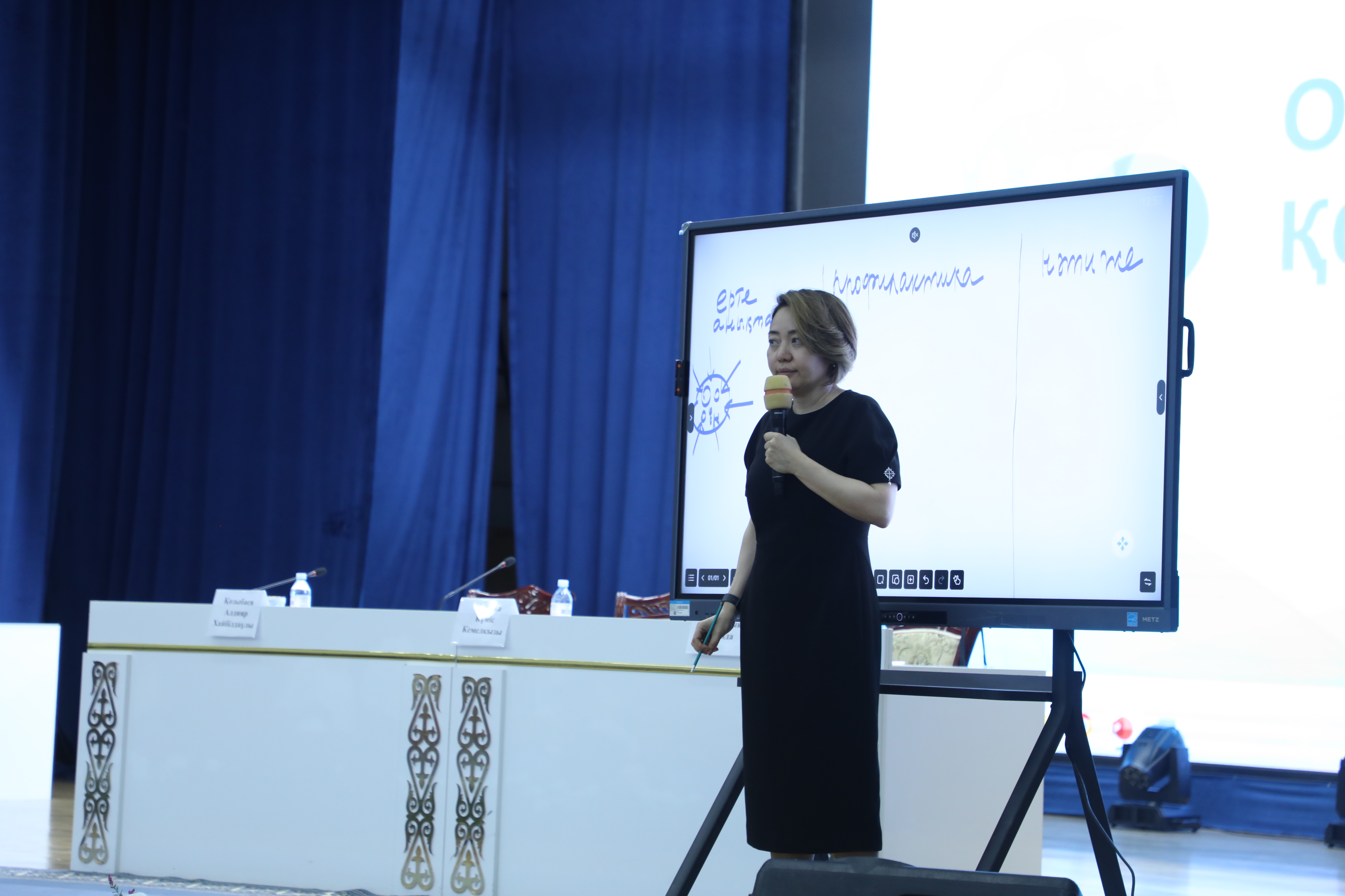 САРЫАҒАШТА ЦИФРЛЫҚ ӘЛЕУМЕТТІК ҚЫЗМЕТТЕР ТОЛЫҚ ІСКЕ ҚОСЫЛДЫ