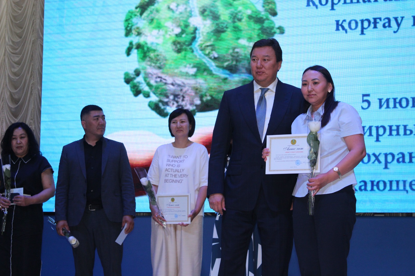Ақтөбеде Экологтар күніне арналған салтанатты шара өтті