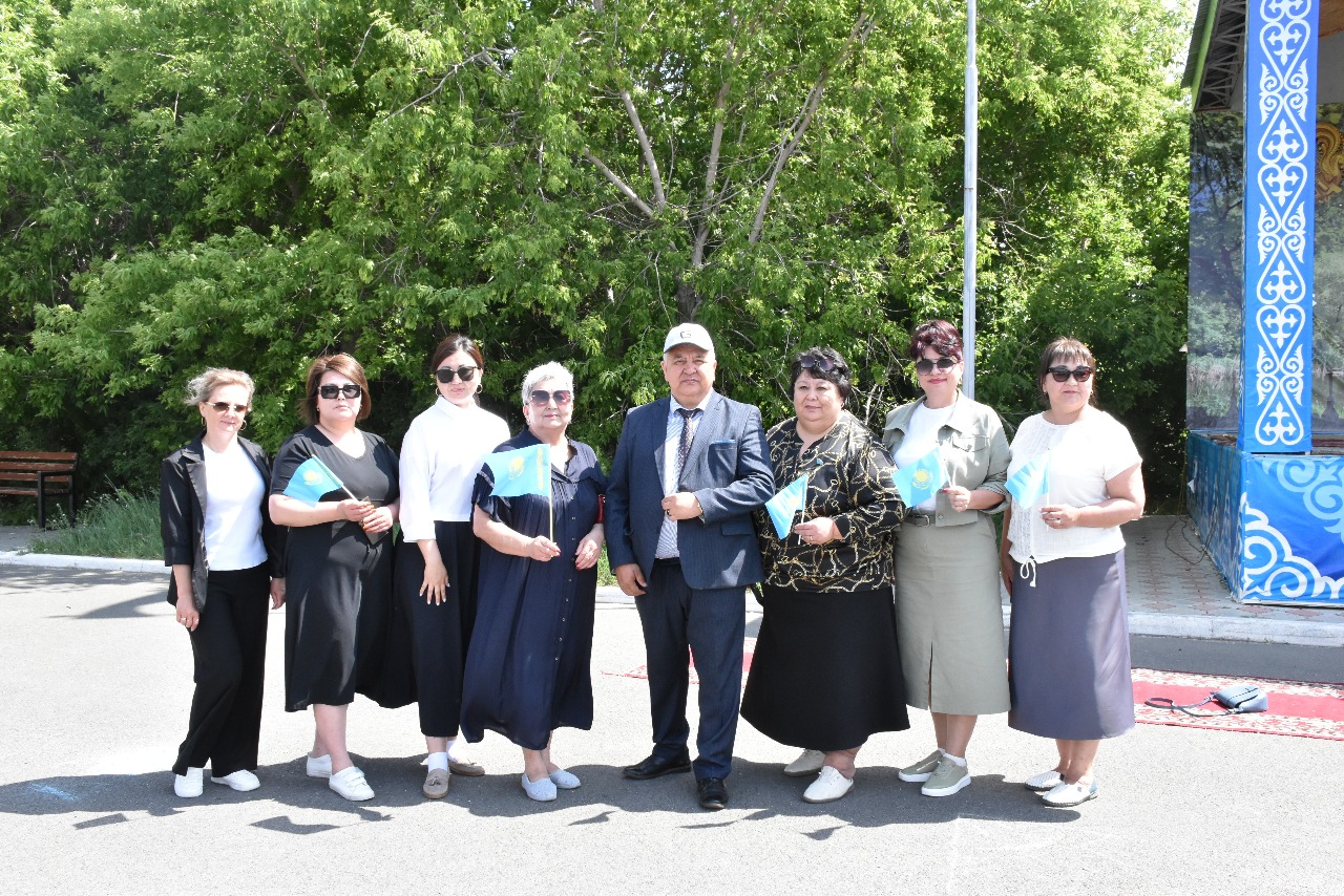 Мемлекеттік рәміздер күні