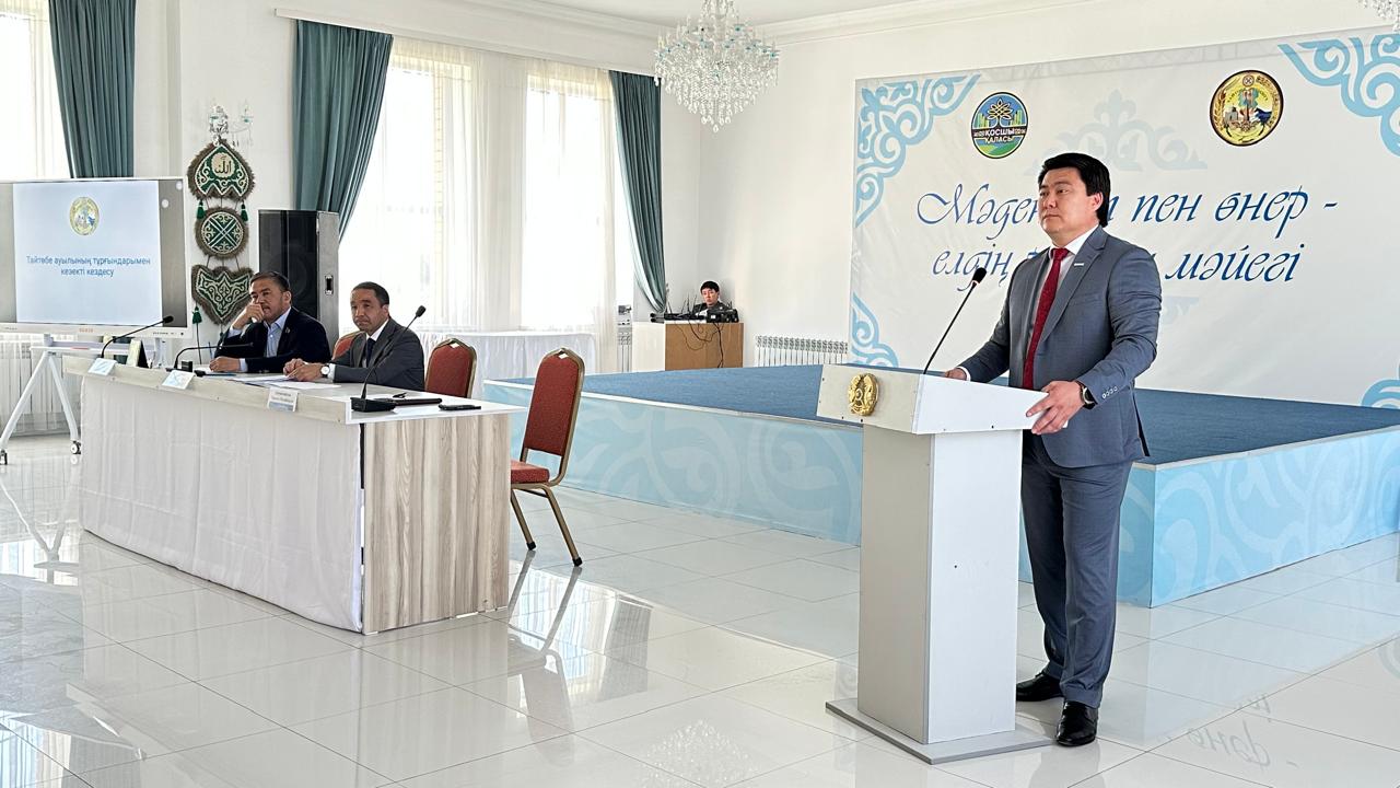 Қосшы қаласының әкімі Азамат Есімұлы Тайтөбе ауылының тұрғындарымен кезекті кездесу өткізді