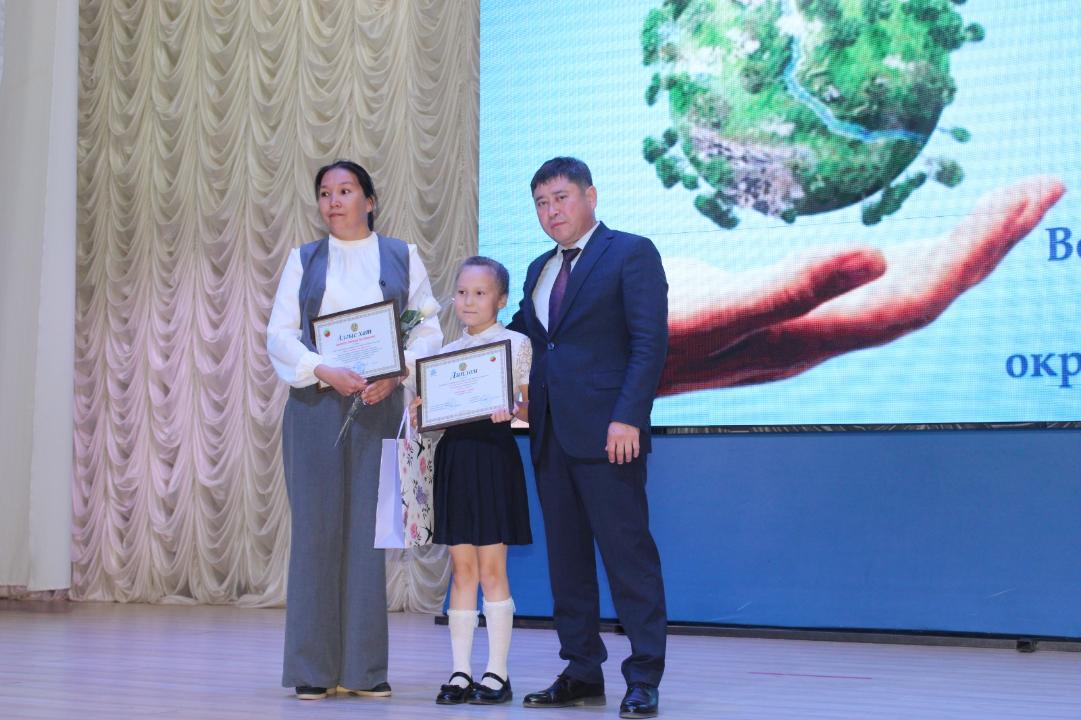 Ақтөбеде Экологтар күніне арналған салтанатты шара өтті