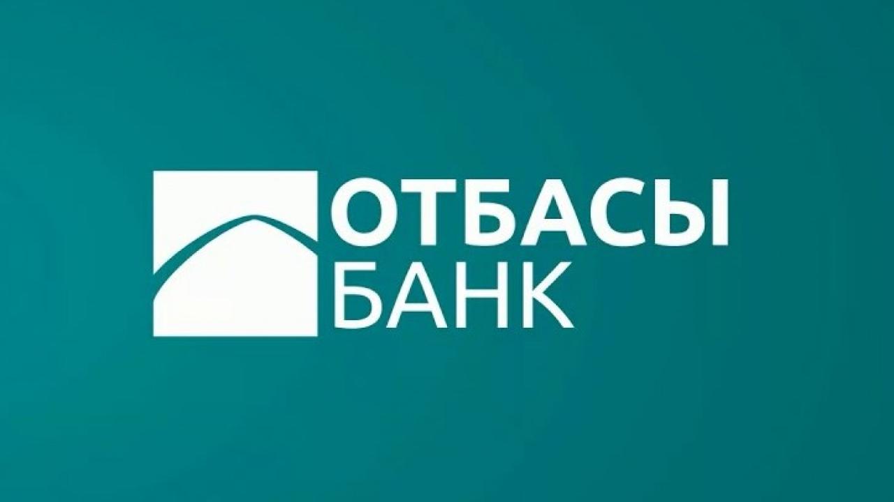 С 24 мая 2025 года вступили в силу внесённые изменения и дополнения в Закон РК «О жилищных отношениях»