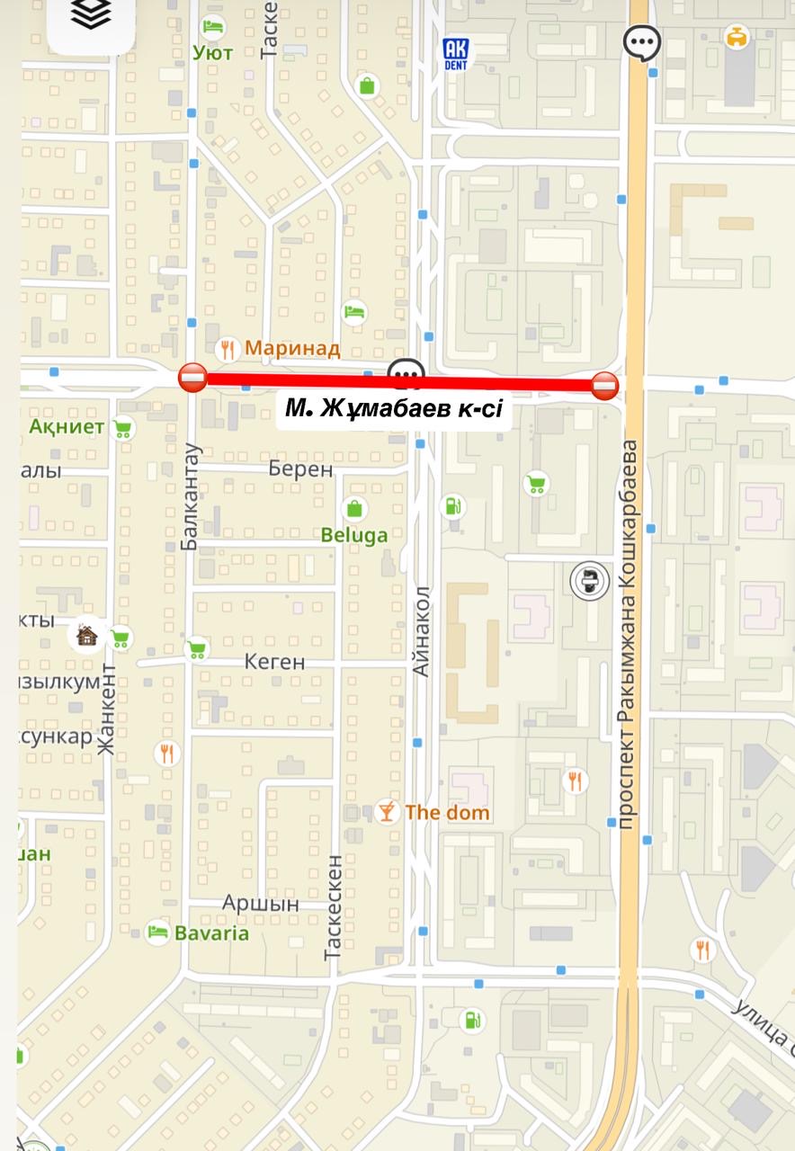 Астанада М.Жұмабаев даңғылының бір бөлігінде жөндеу жұмысы жүріп жатыр