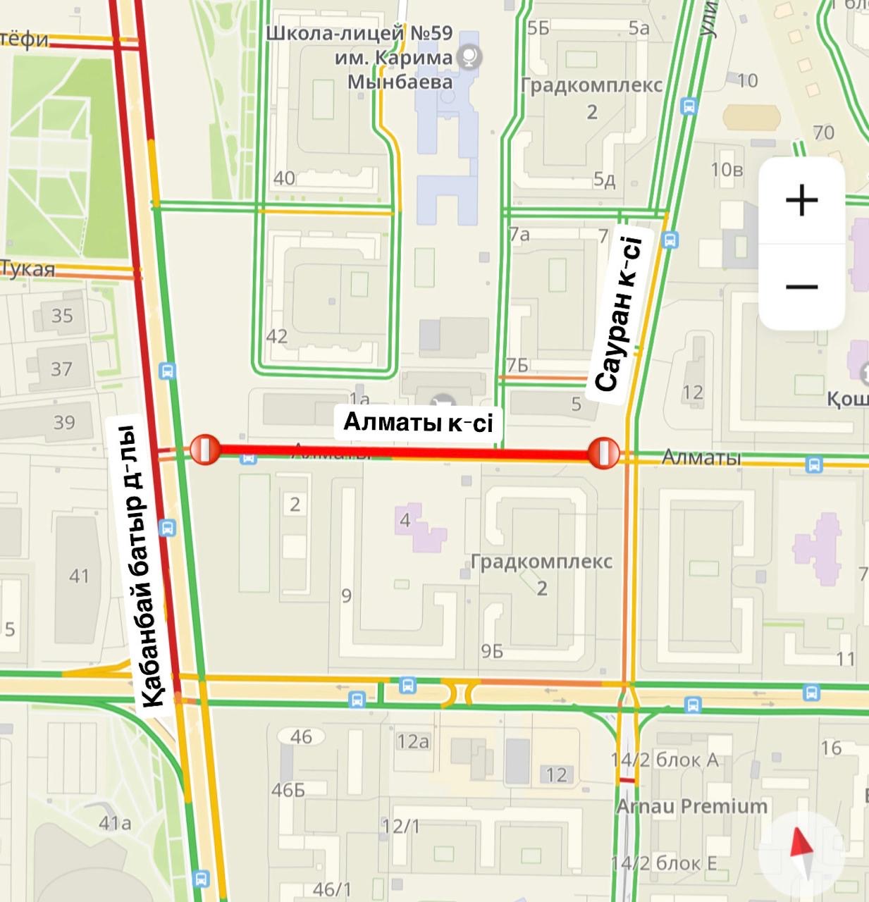 Алматы көшесінің учаскесі уақытша жабылды