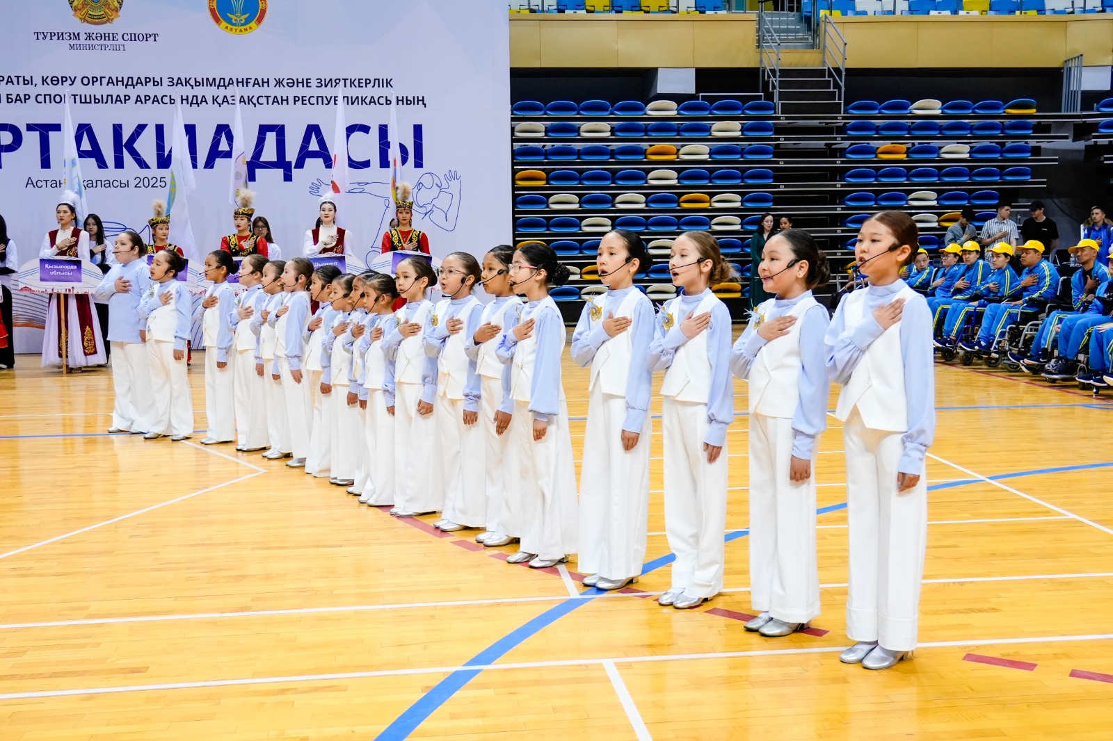 В Астане официально открылась VII спартакиада среди пара спортсменов РК