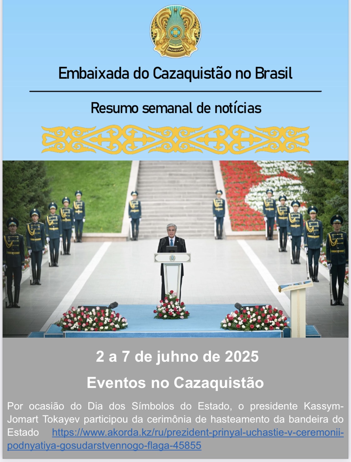 Eventos no Cazaquistão