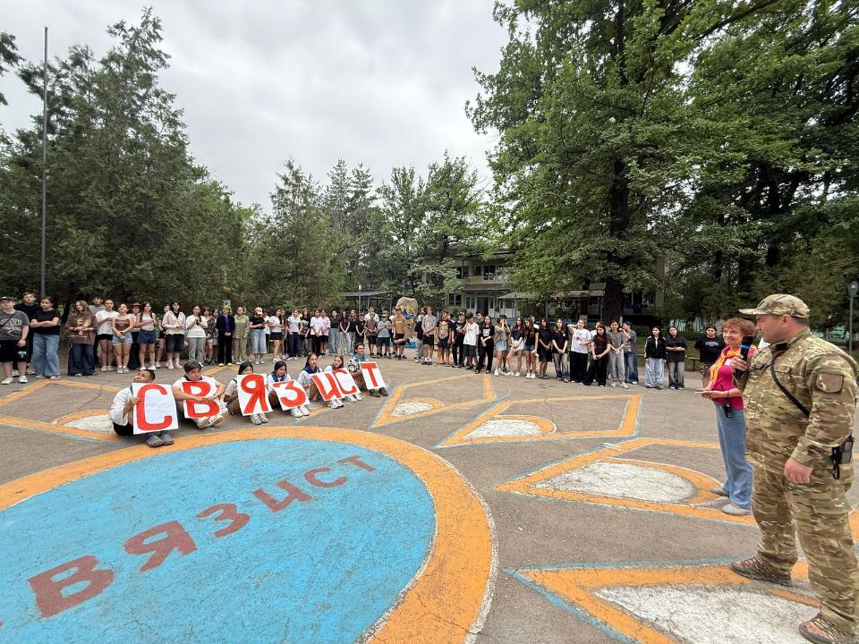 Лагердегі балалар