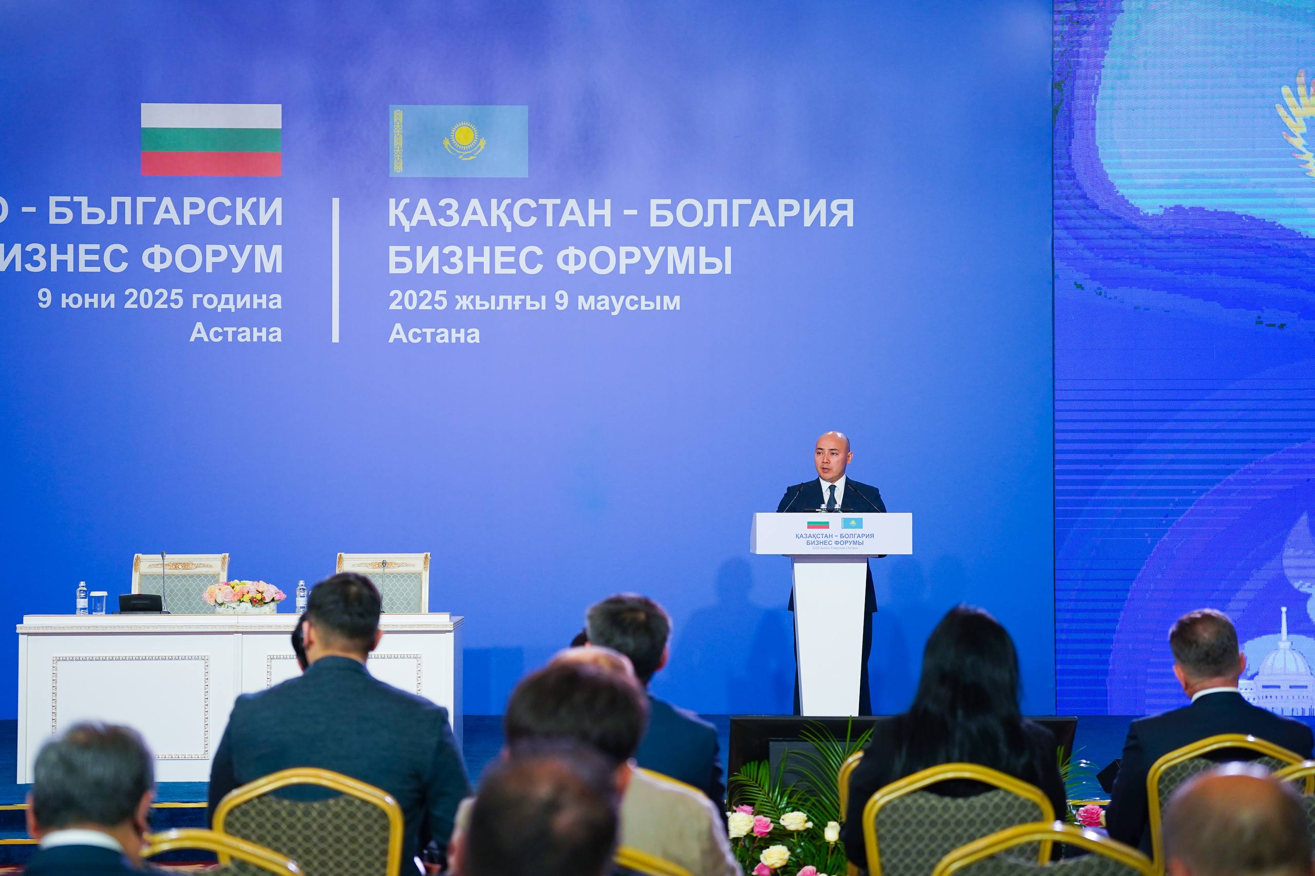 Астанада Қазақстан-Болгария бизнес-форумы басталды