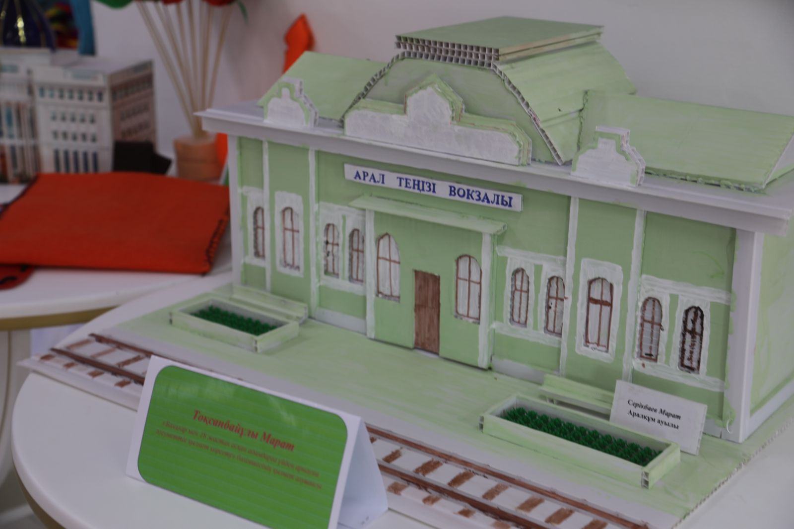 Ерекше балаларға арналған өнер фестивалі өтті