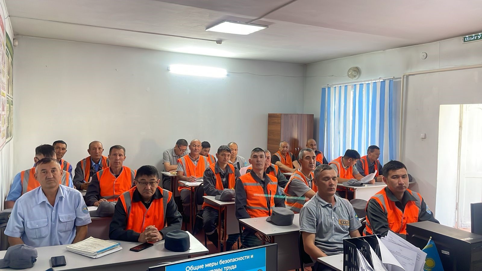 Күзет қызметкерлерін тестілеу