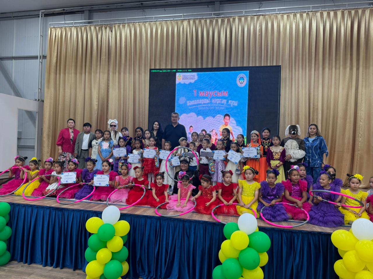 Мұсабек ауылдық округінде "1 маусым-Халықаралық балаларды қорғау " күніне арналған мерекелік іс-шара өткізілді.