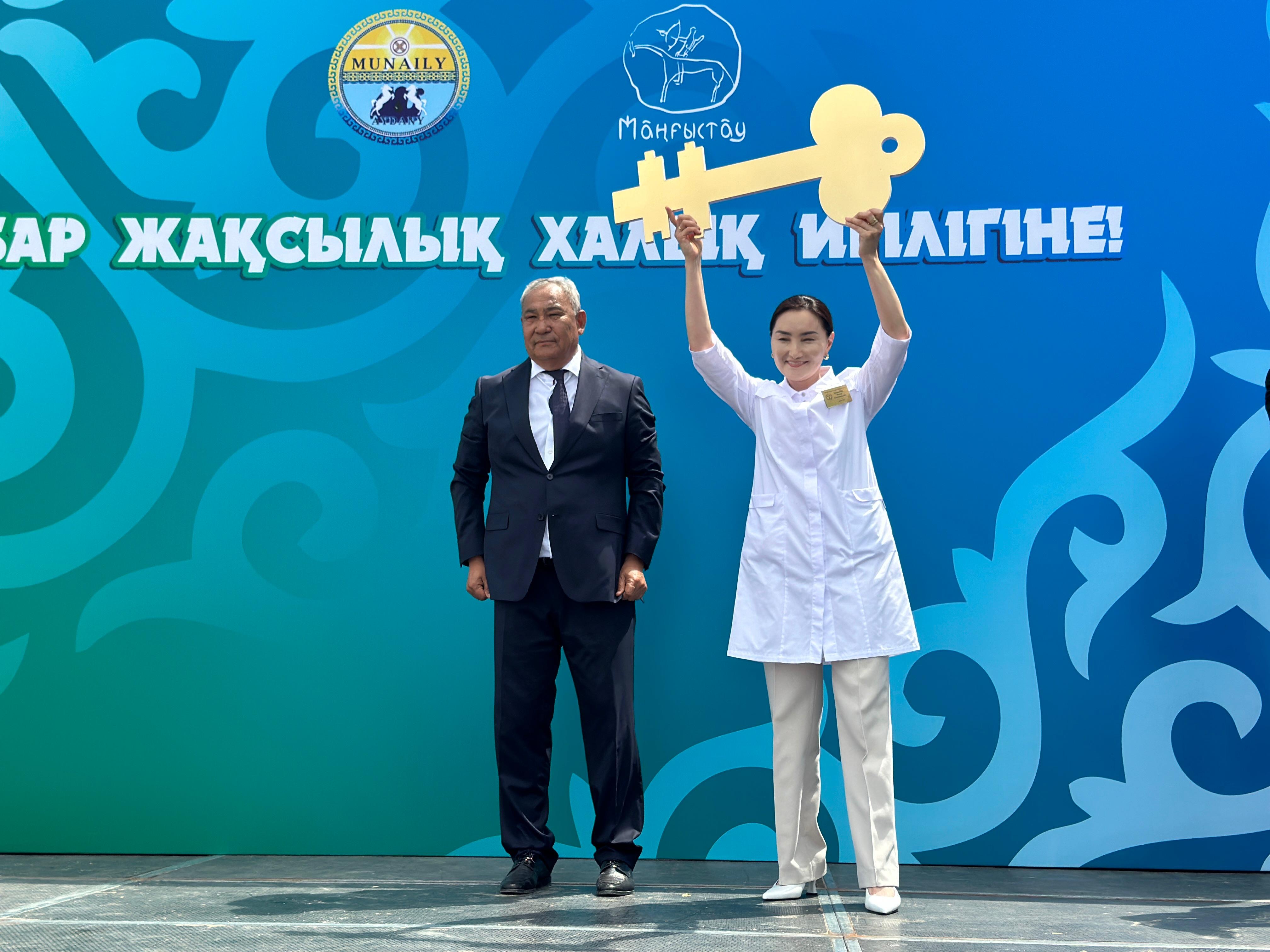 МҰНАЙЛЫ АУДАНЫНЫҢ 200 МЫҢ ТҰРҒЫНЫ ҮШІН АЛҒАШ РЕТ ЖАҢА АУРУХАНА САЛЫНДЫ