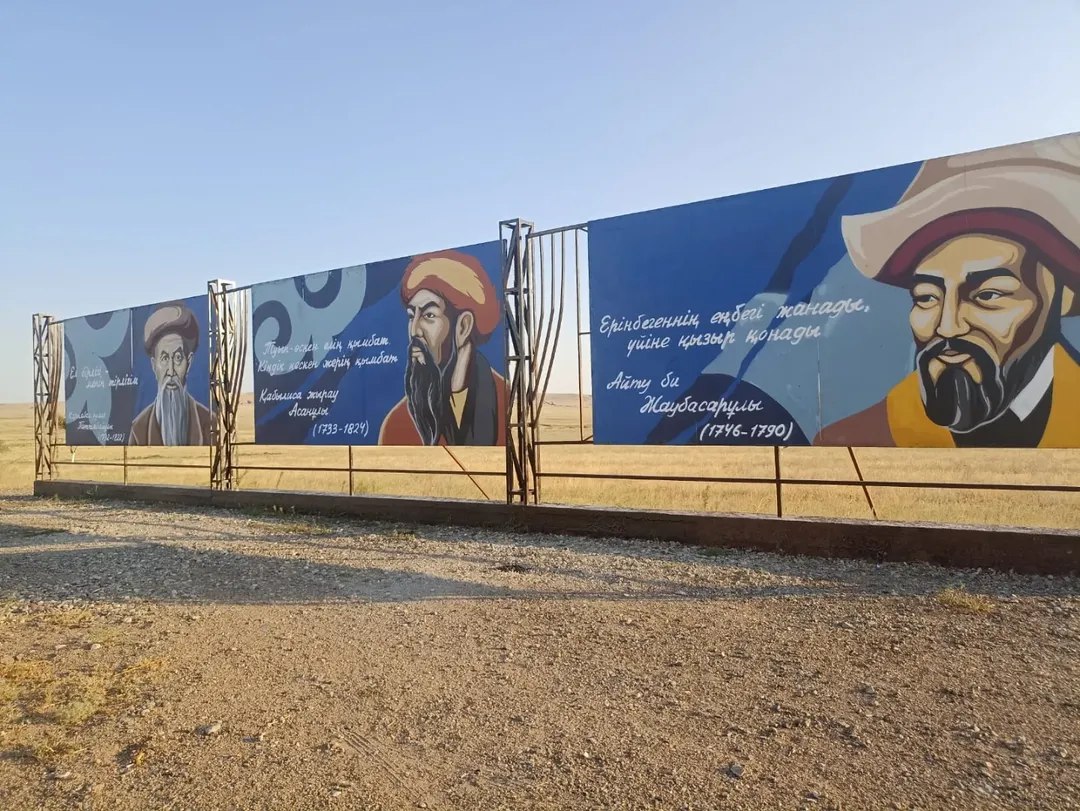 Темір қондырғыға жөндеу жүргізілді