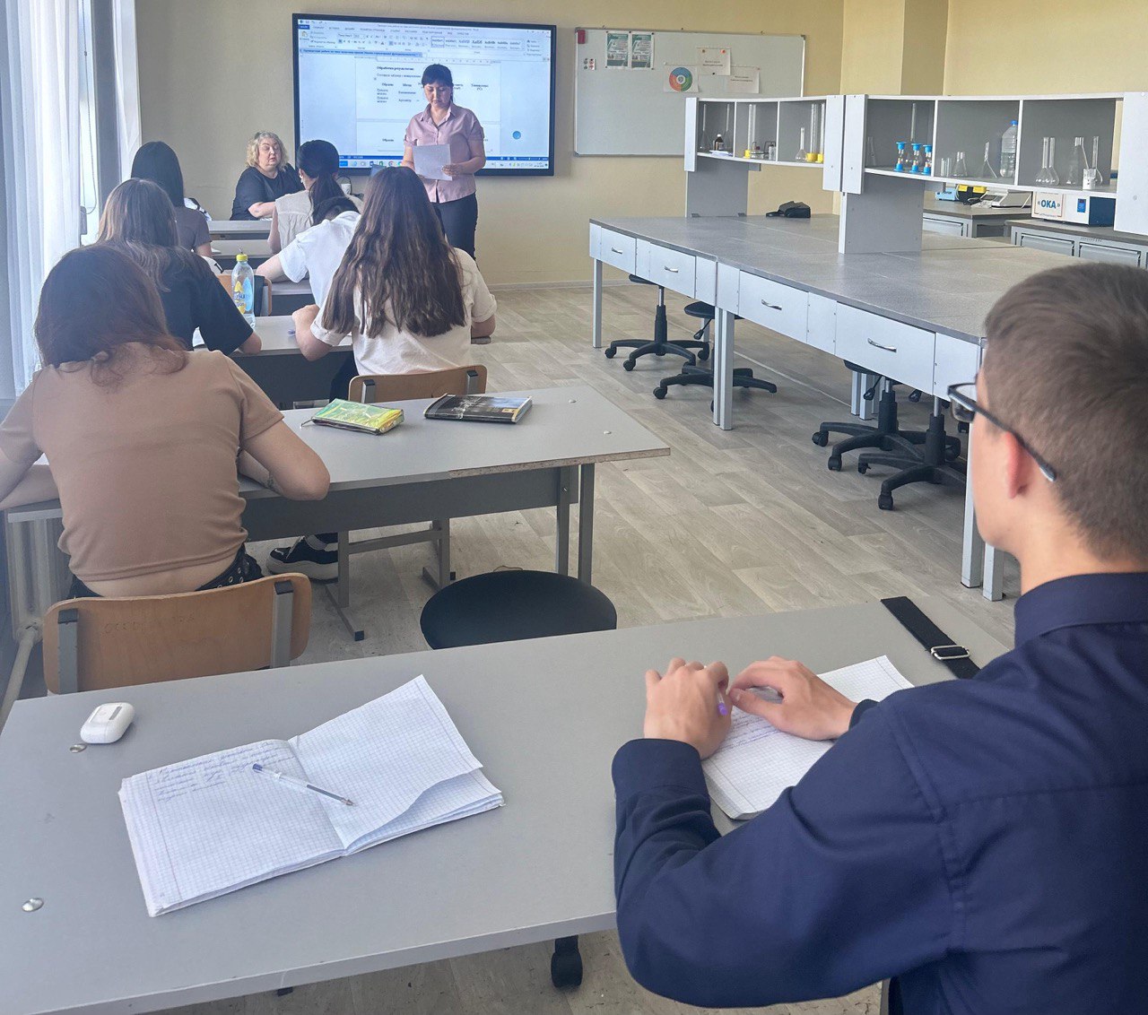 Семинар өткізілді