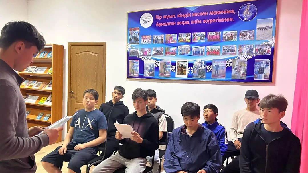 "Құқық қорғау мәдениеті және жастар" тақырыбында дөңгелек үстел өтті