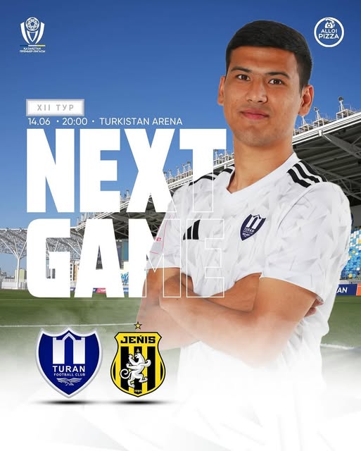 🔜 Келесі ойын Түркістанда!