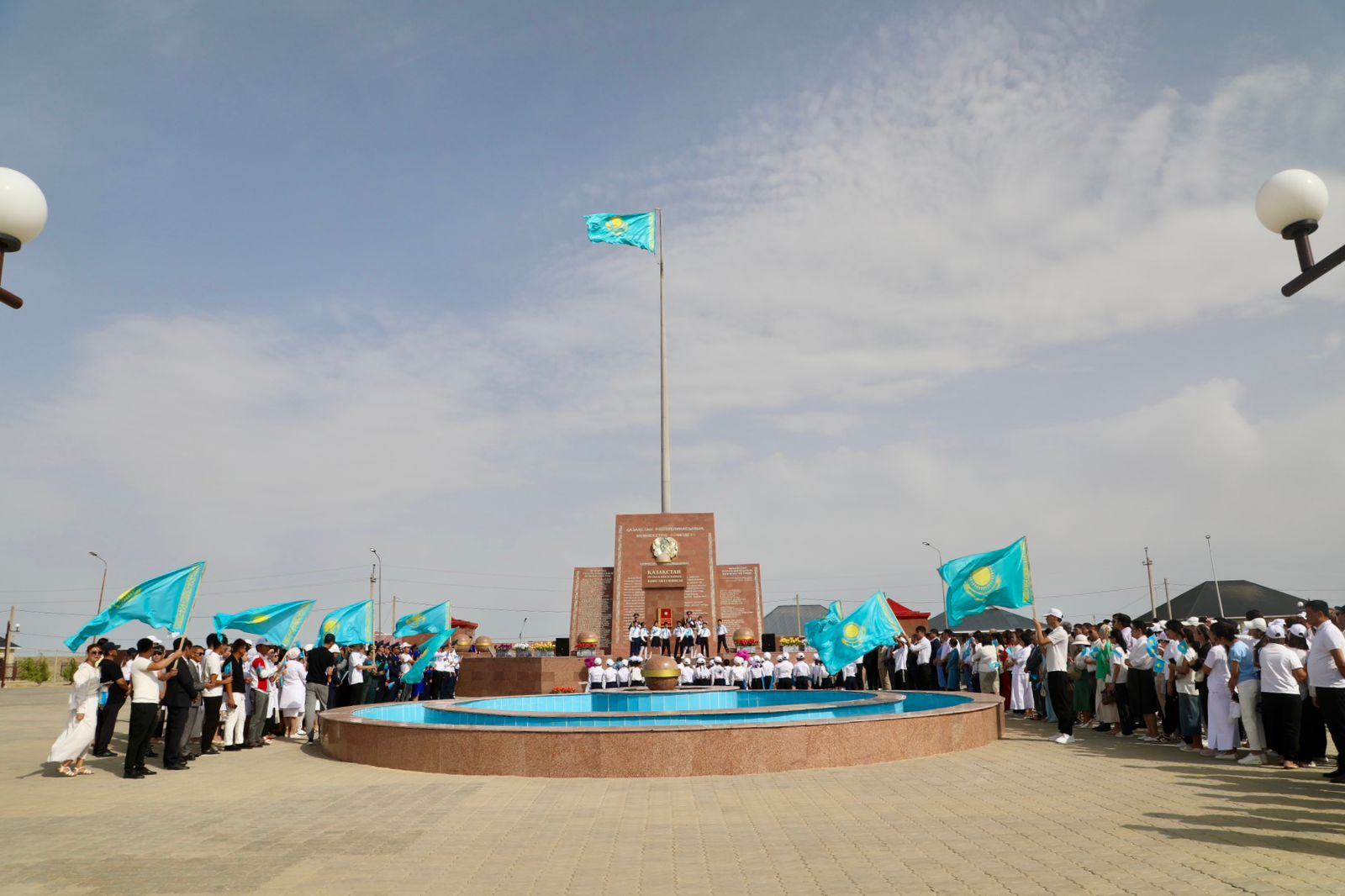 Почитание национальных символов