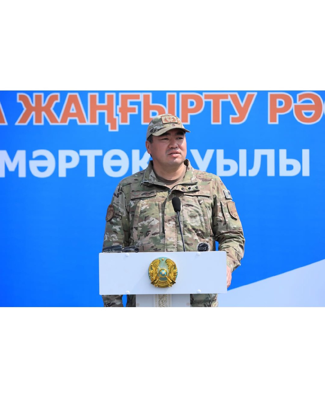 В Мартуке заработал обновлённый пожарный пост