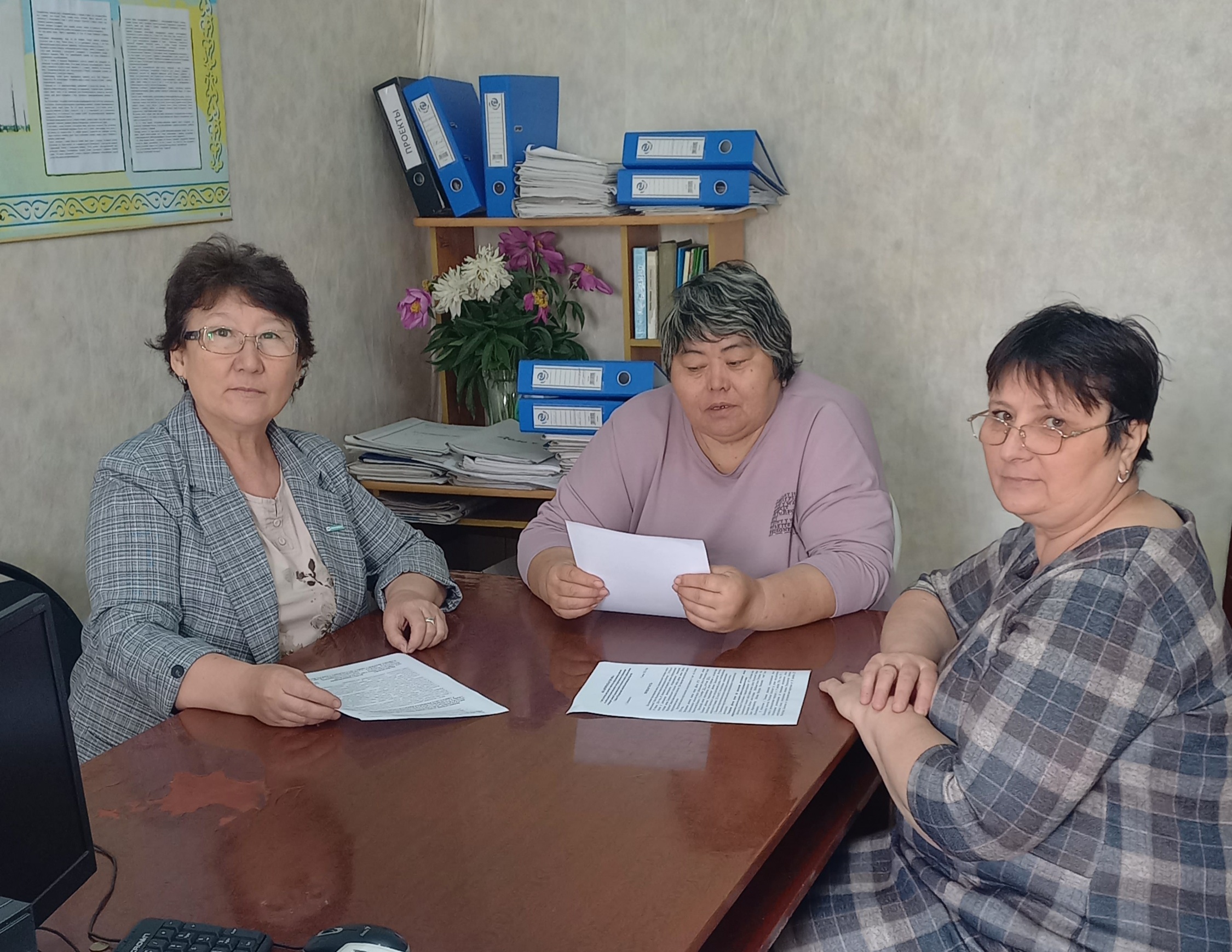 публичное обсуждение результатов внутреннего анализа коррупционных рисков