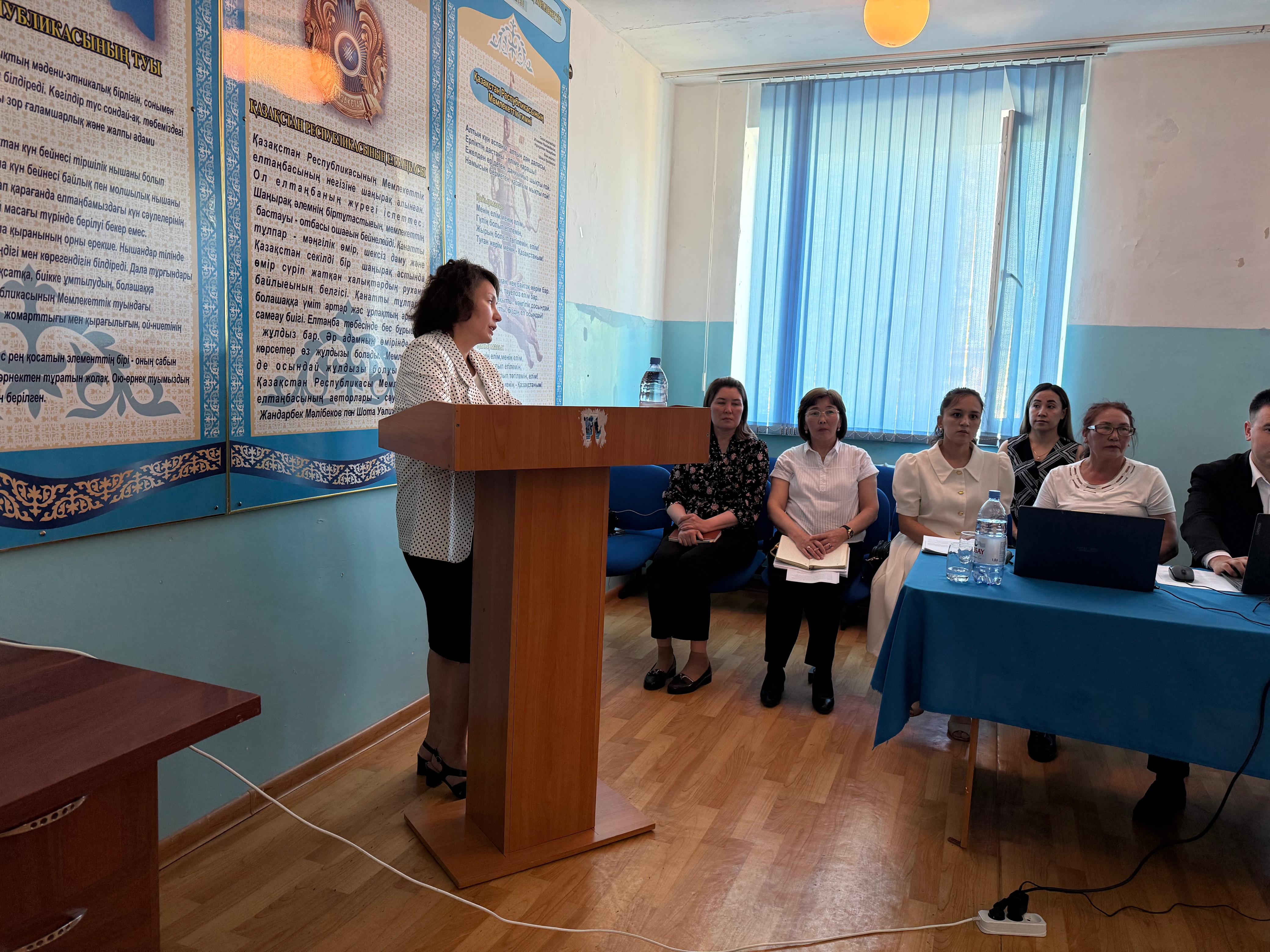 «Жұқпалы сырқаттанушылықты тұрақтандыруға бағытталған санитариялық-профилактикалық, санитариялық-эпидемияға қарсы іс-шараларды ұйымдастыру және жүргізу, тиісті құжаттарды рәсімдеу» тақырыбында оқыту семинары өткізілді